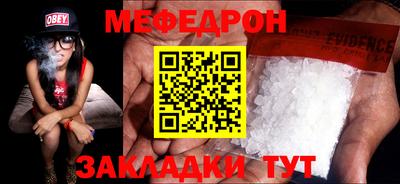 прущий лед Дубна
