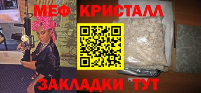 прущий лед Дубна