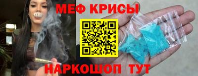 гидра Донской