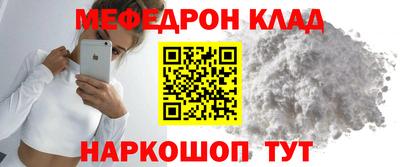 прущий лед Дубна