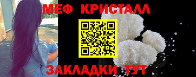 прущий лед Дубна