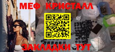 прущий лед Дубна