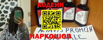 прущий лед Дубна