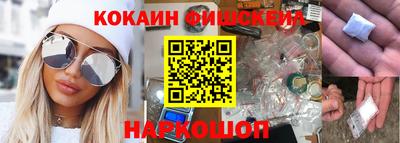 прущий лед Дубна