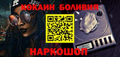 гидра Донской