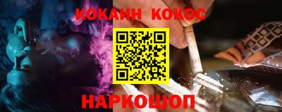 прущий лед Дубна