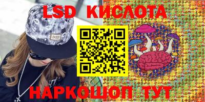 мефедрон мука Донецк