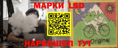 прущий лед Дубна