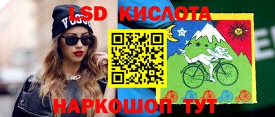 мефедрон мука Донецк