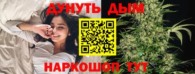 мефедрон мука Донецк