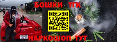 мефедрон мука Донецк