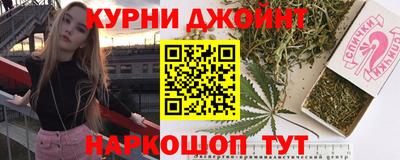 гидра Донской