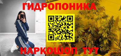 мефедрон мука Донецк