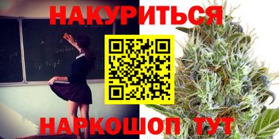 гидра Донской