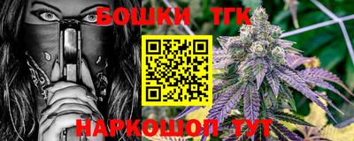 мефедрон мука Донецк