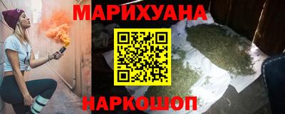 гидра Донской