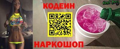 гидра Донской