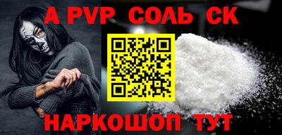 прущий лед Дубна