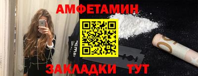 прущий лед Дубна