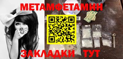прущий лед Дубна