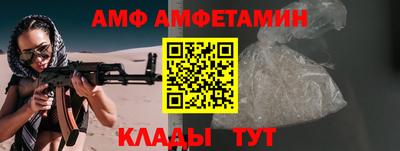 мефедрон мука Донецк