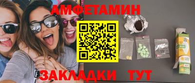 гидра Донской