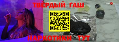 гидра Донской