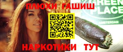 прущий лед Дубна