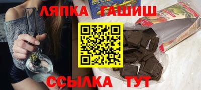 прущий лед Дубна