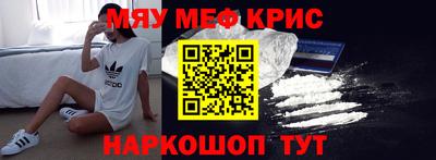 гидра Донской