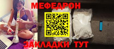 гидра Донской