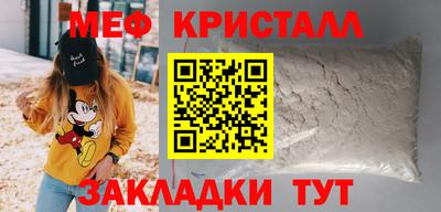прущий лед Дубна